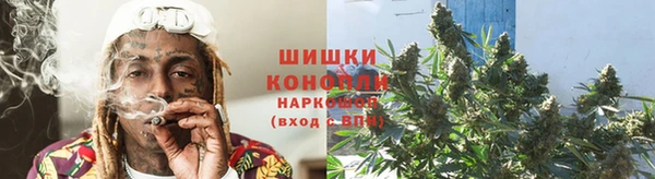 кокаин премиум Балабаново