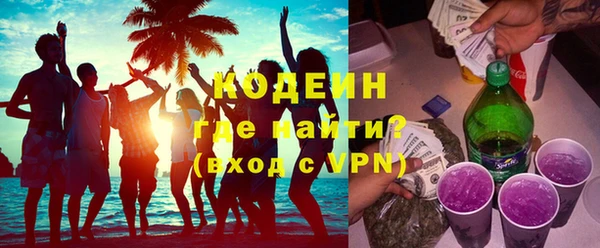 синтетический гашиш Баксан