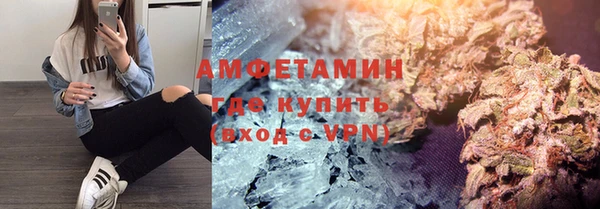 кокаин премиум Балабаново