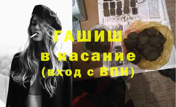 кокаин премиум Балабаново