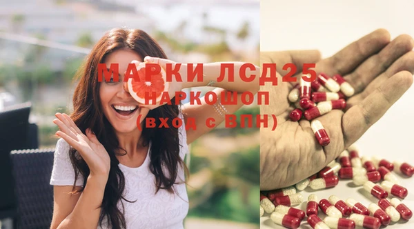 синтетический гашиш Баксан