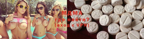 синтетический гашиш Баксан